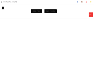 abistars.de screenshot