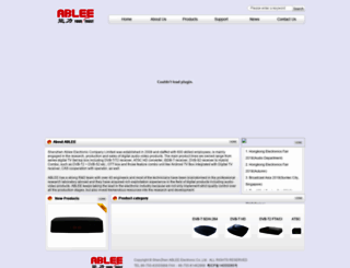 ablee.com.cn screenshot