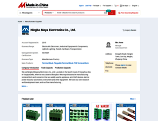 abmaker.en.made-in-china.com screenshot