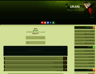 abofahd.com screenshot