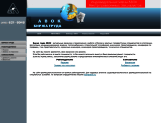 abokjob.ru screenshot