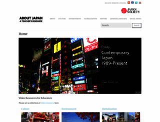 aboutjapan.japansociety.org screenshot