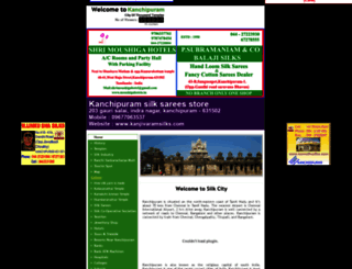 aboutkanchipuram.com screenshot