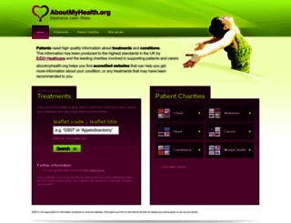 aboutmyhealth.org screenshot