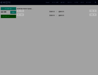 abouttcg.com screenshot