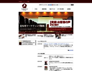 abraham-marketing.com screenshot