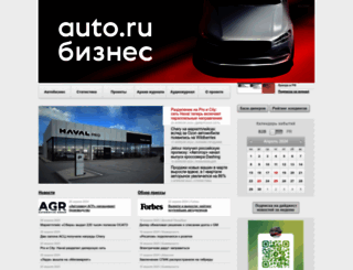 abreview.ru screenshot