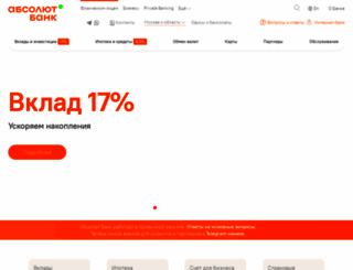 absolutbank.ru screenshot