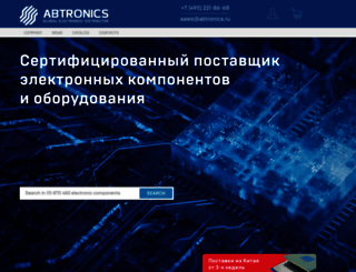 abtronics.ru screenshot