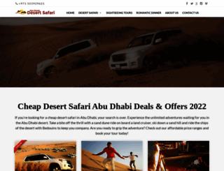 abudhabi-desertsafari.com screenshot