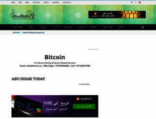 abudhabi2.com screenshot