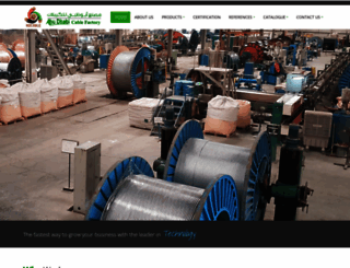 abudhabicablefactory.ae screenshot