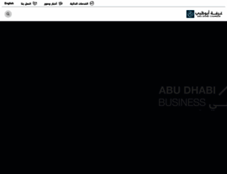 abudhabichamber.ae screenshot