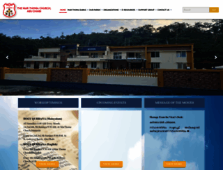 abudhabimarthomachurch.com screenshot