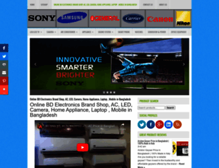 ac-camera-led-4k-bd.com screenshot