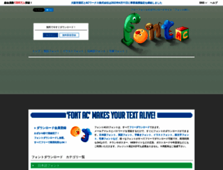 ac-font.com screenshot