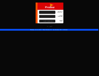 ac.proline-te.com screenshot