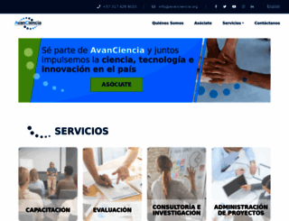 acac.org.co screenshot