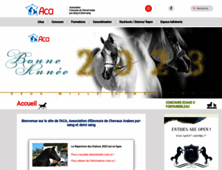 acafrance.org screenshot