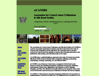 acansrs.org screenshot
