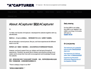 acapturer.com screenshot