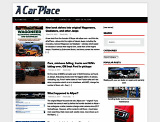 acarplace.com screenshot