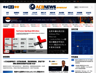 acbnewsonline.com.au screenshot