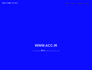 acc.ir screenshot