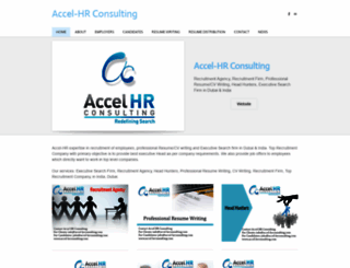 accel-hrconsulting.weebly.com screenshot