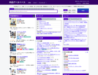 accessup.org screenshot
