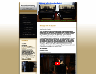 accordiongallery.com screenshot