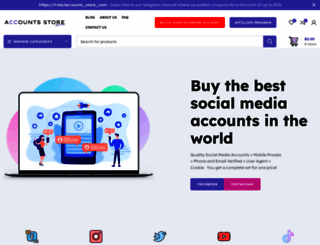 accounts-store.com screenshot