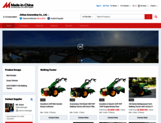 aceme-tractor.en.made-in-china.com screenshot