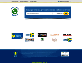 achebrasil.com.br screenshot