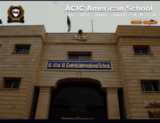 acic.edu.eg screenshot