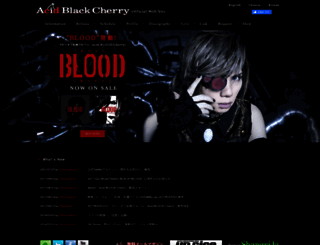 acidblackcherry.com screenshot