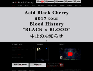 acidblackcherry.net screenshot