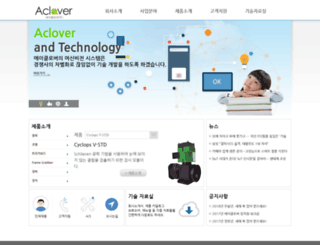 aclover.co.kr screenshot