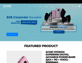 acmicelectronic.com screenshot