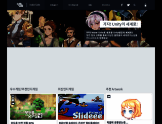 acoc.kr screenshot