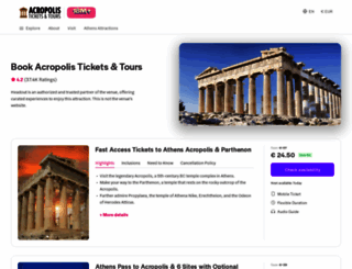 acropolis-tickets.com screenshot