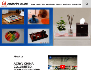 acrylchina.com screenshot