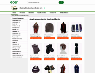 acrylicscarves8.m.sell.ecer.com screenshot