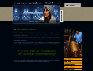 acservicecentercbe.com screenshot