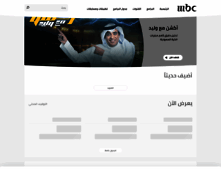 actionha.net screenshot