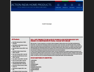actionindia.net screenshot