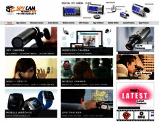 actionindiahomeproduct.com screenshot