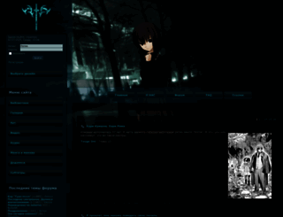 actionmanga.ru screenshot