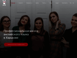 activenglish.ru screenshot