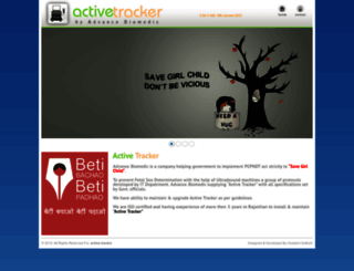 activetracker.org screenshot